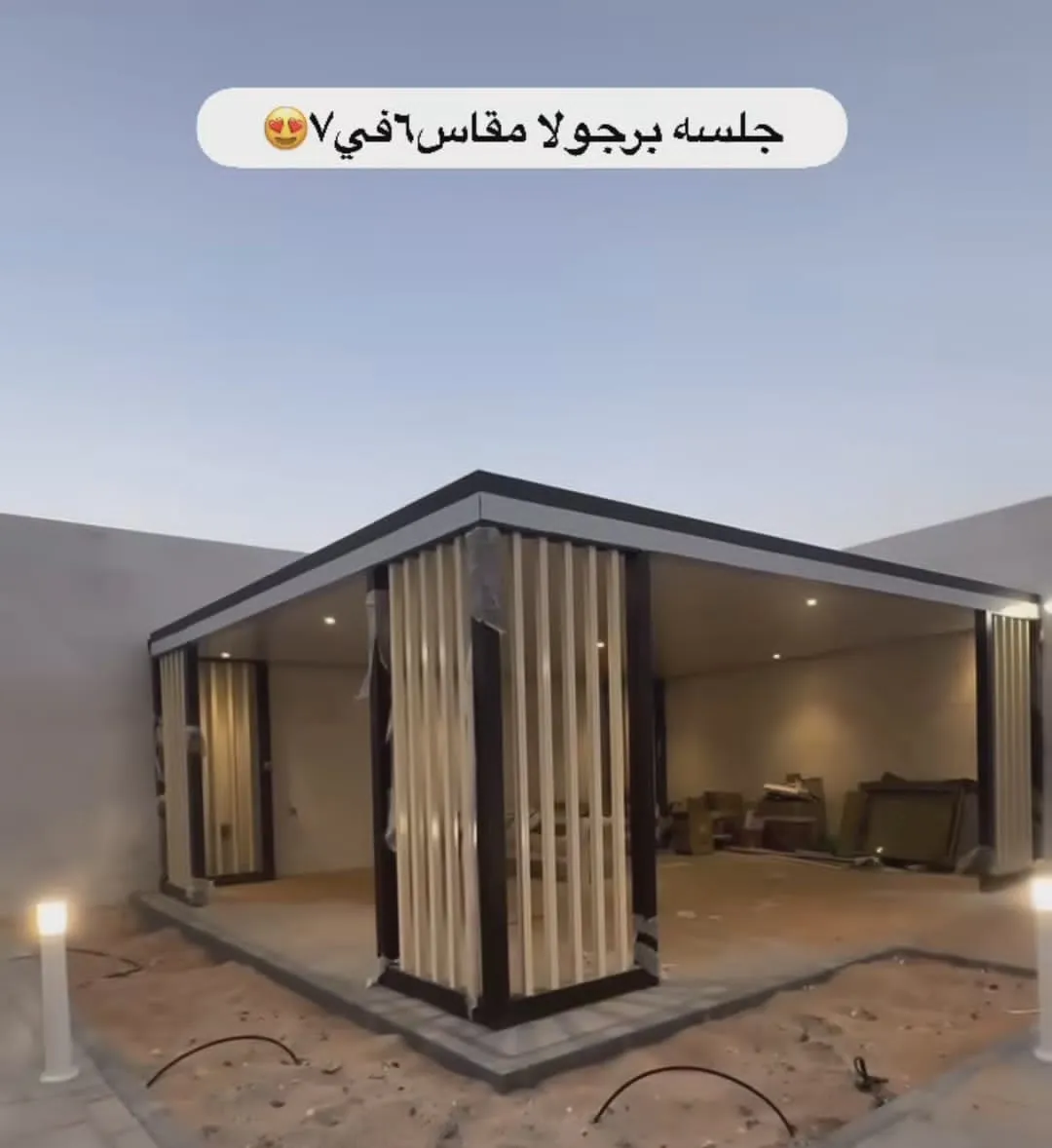 صورة إضافية