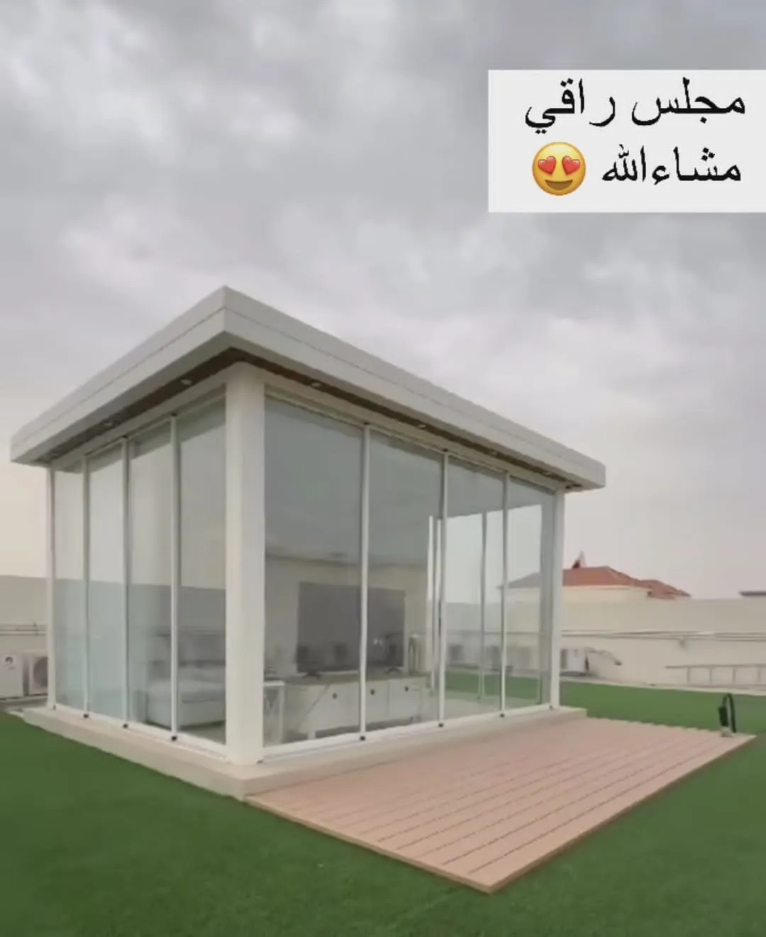 صورة إضافية