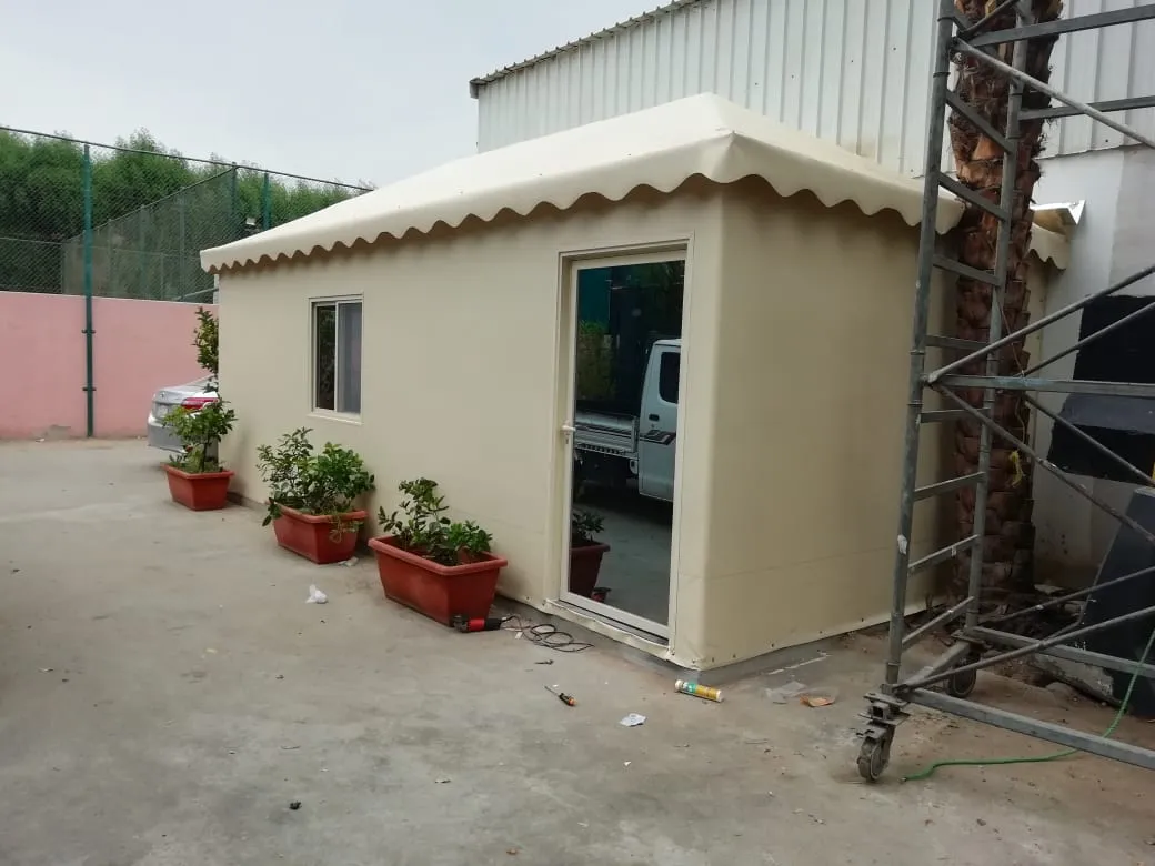 صورة إضافية