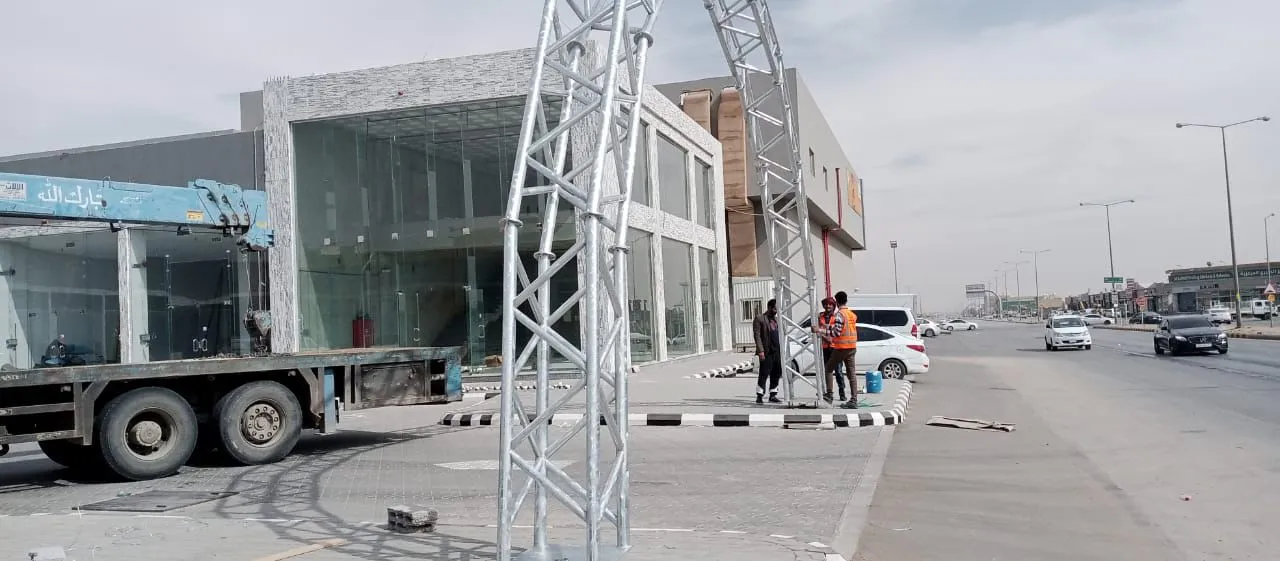 صورة إضافية