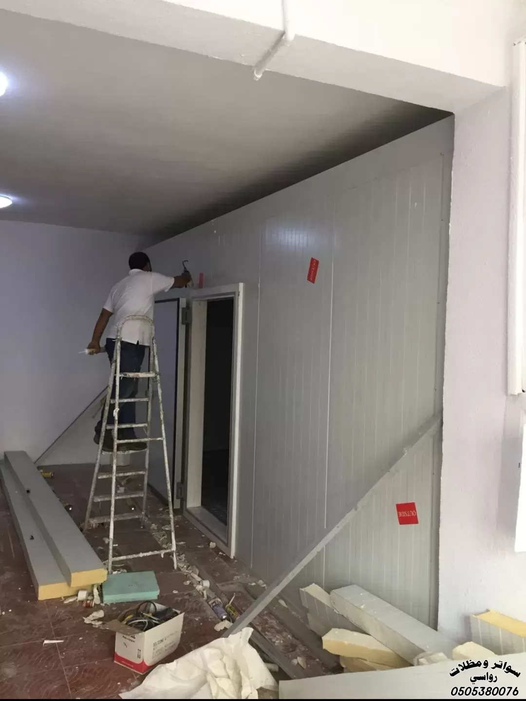 صورة إضافية