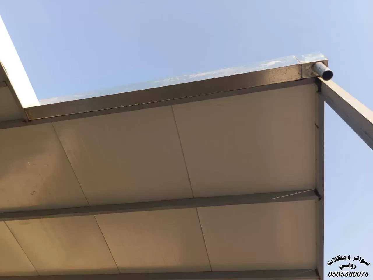 صورة إضافية