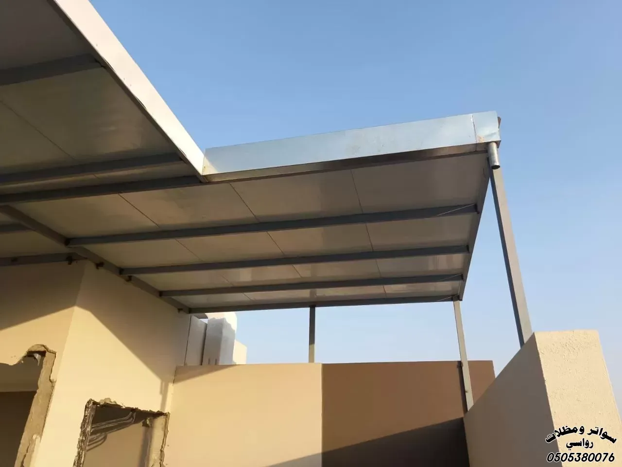 صورة إضافية