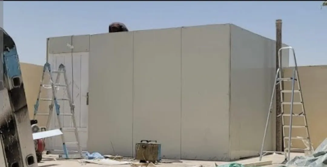 صورة إضافية