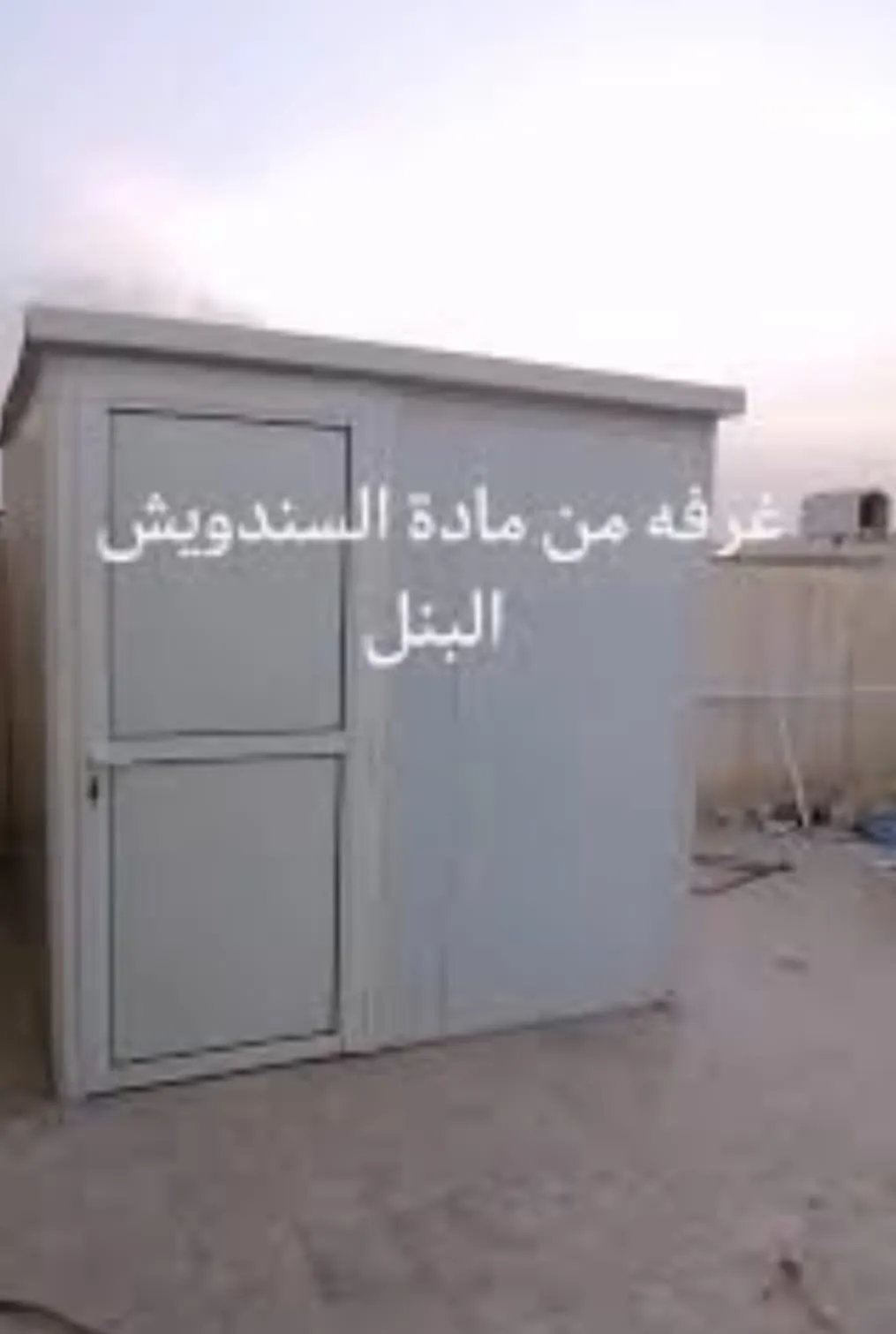 صورة إضافية