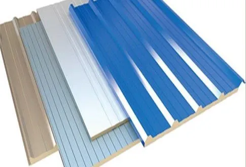 صورة المقال