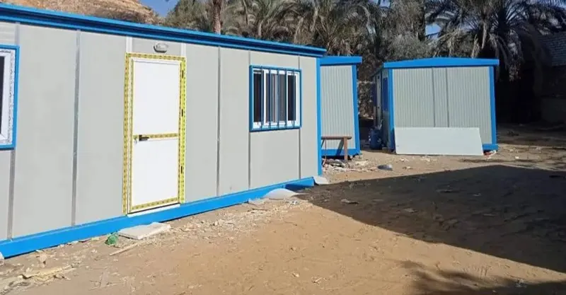 صورة المقال