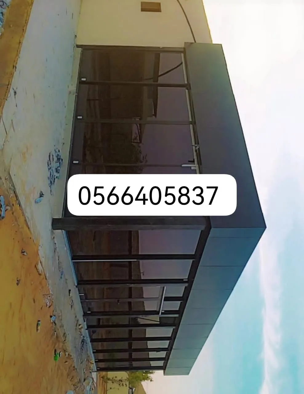 صورة إضافية