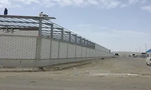 صورة إضافية