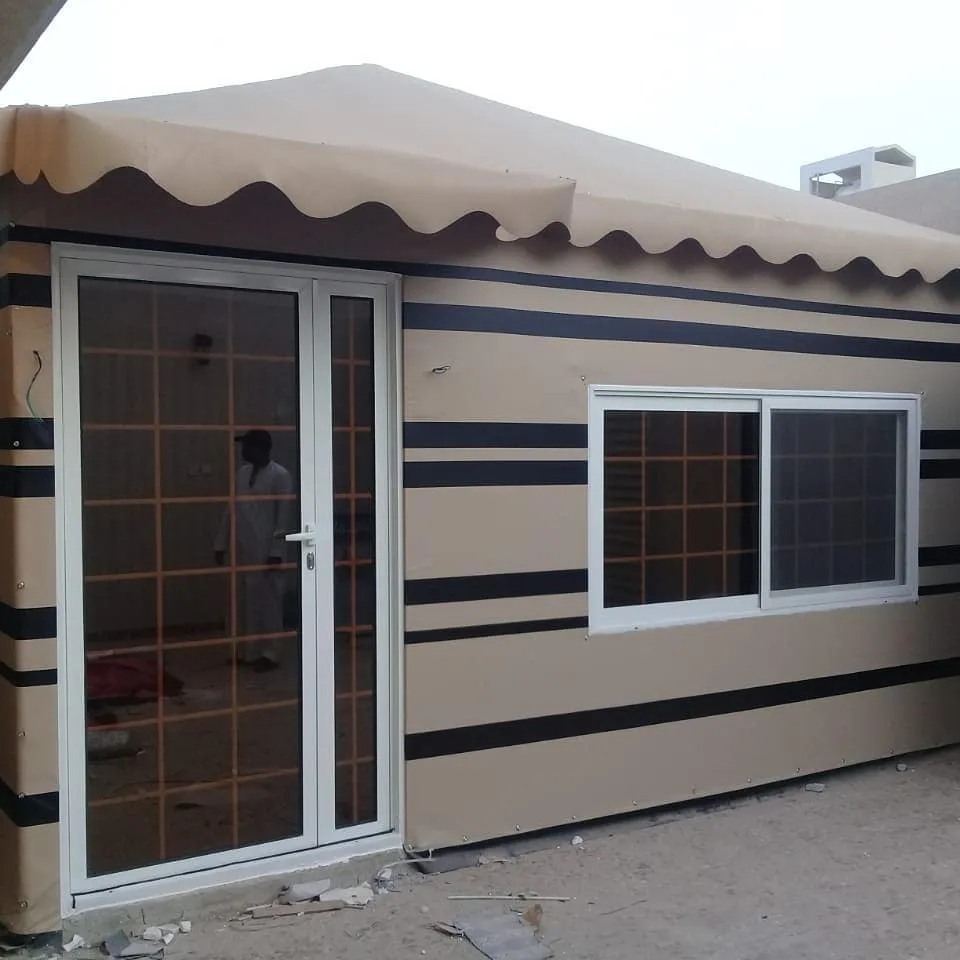 صورة المقال