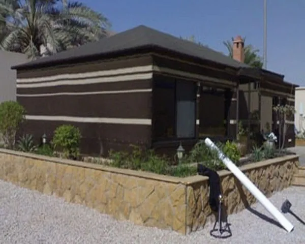 صورة إضافية