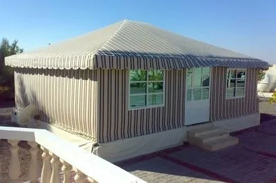 صورة إضافية