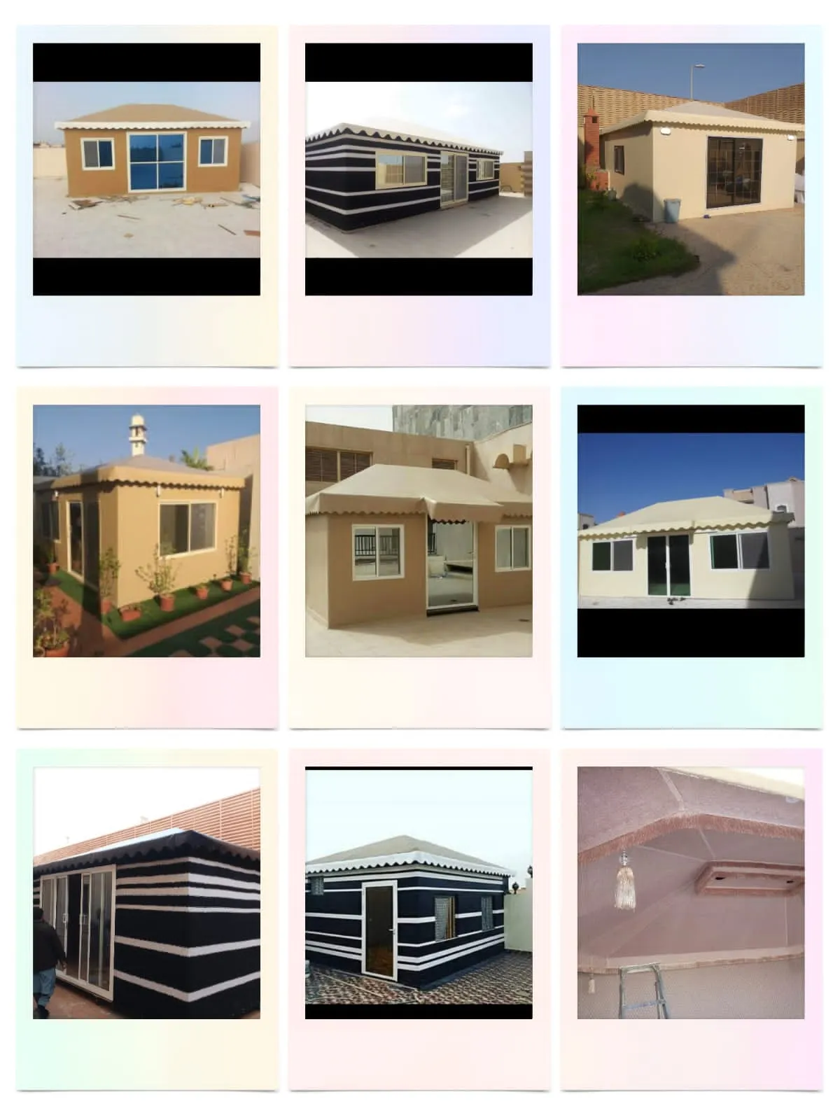 صورة إضافية