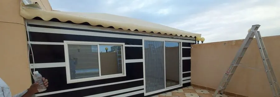 صورة إضافية