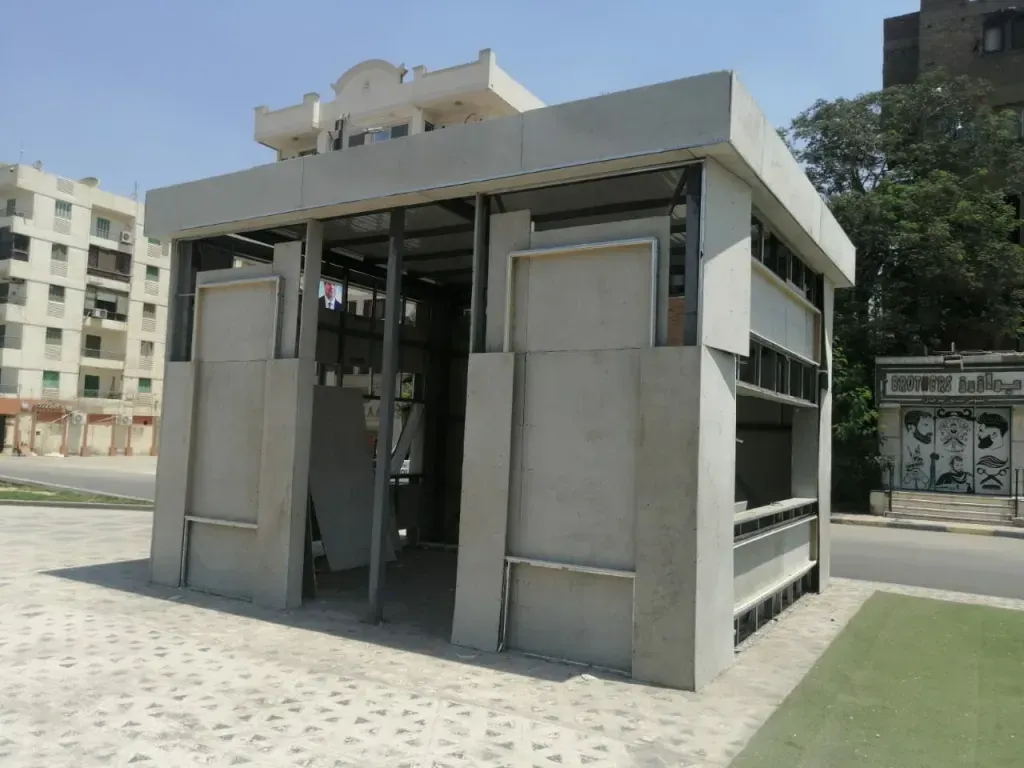 صورة المقال