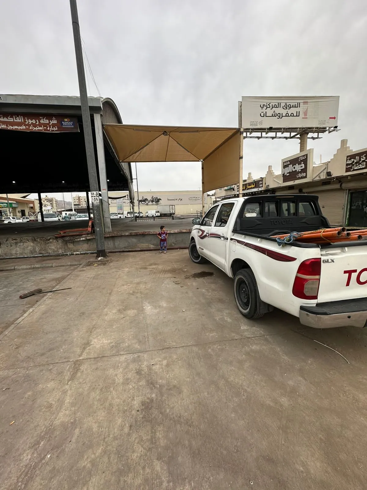 صورة إضافية