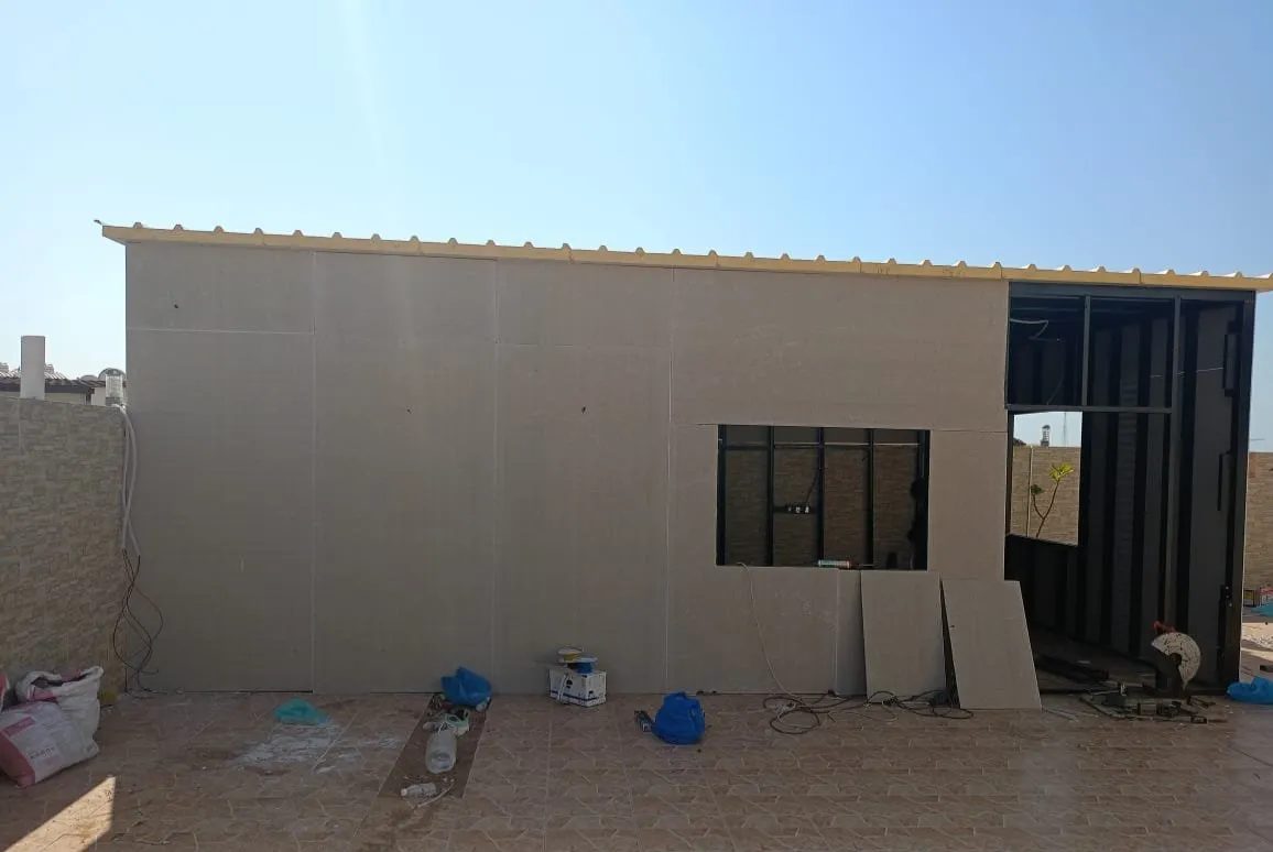 صورة المقال