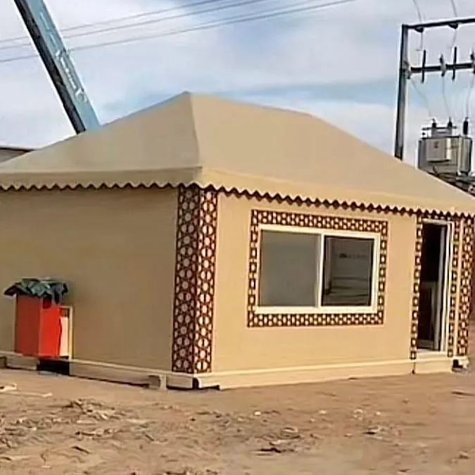 صورة المقال