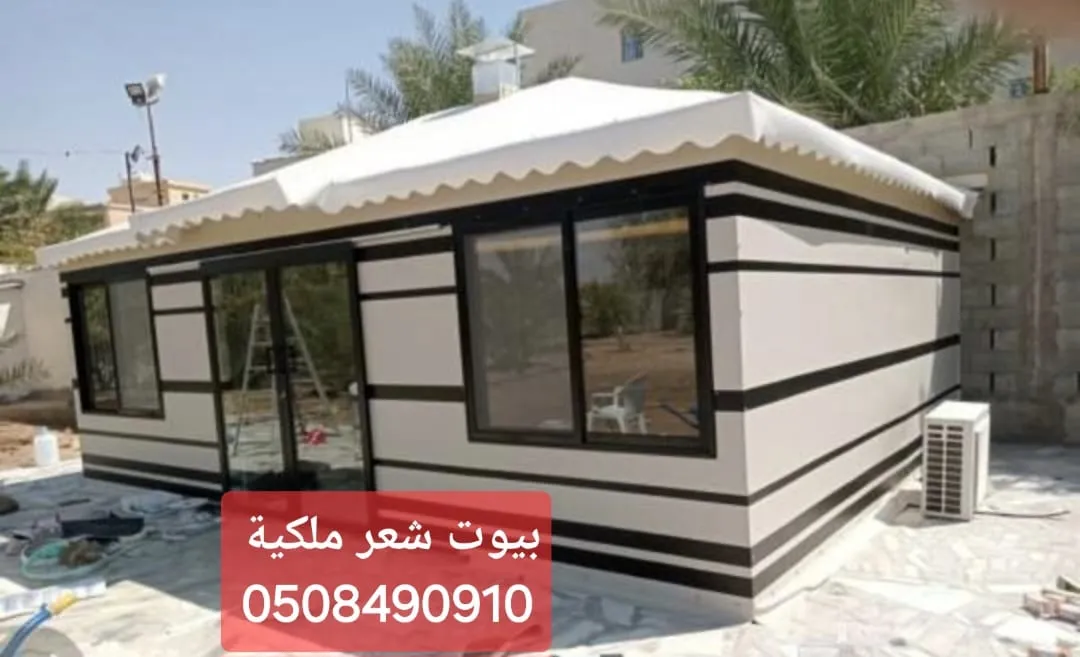 صورة المقال