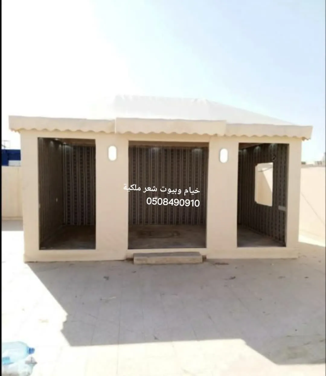 صورة إضافية