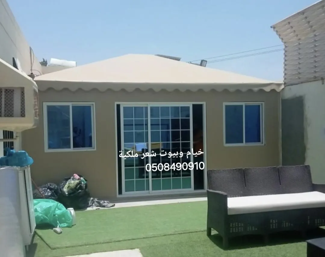 صورة إضافية