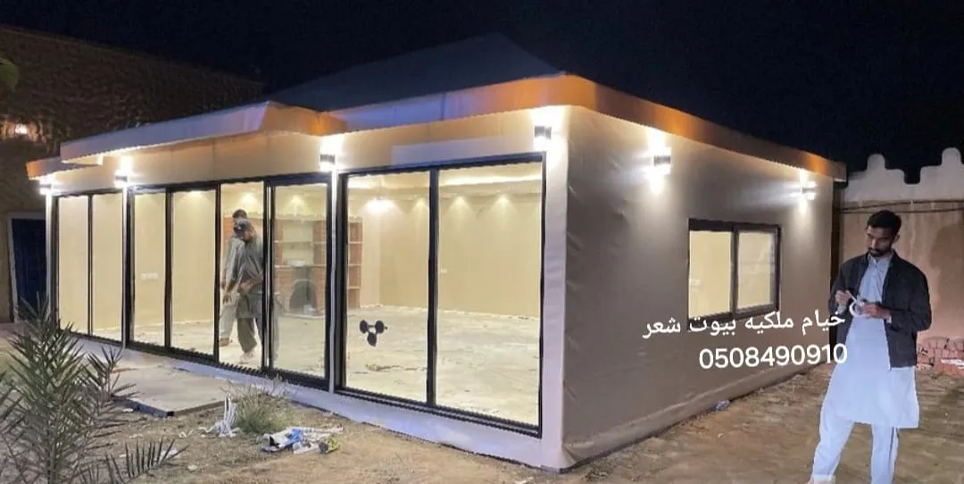 صورة إضافية