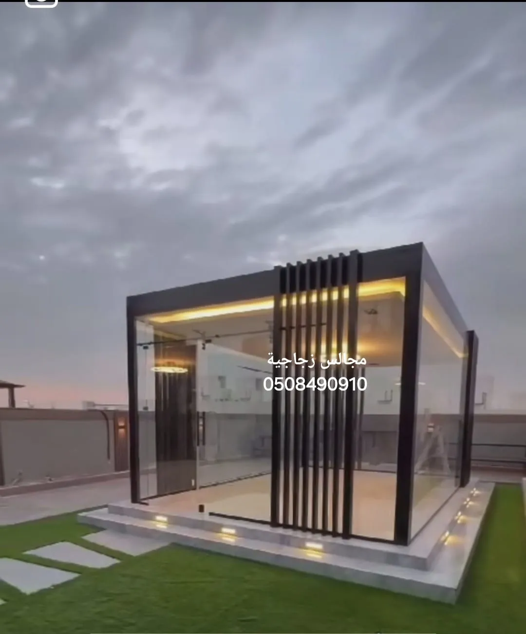 صورة إضافية