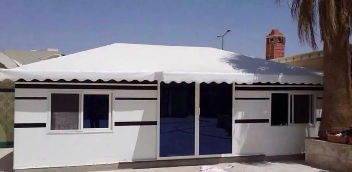 صورة إضافية