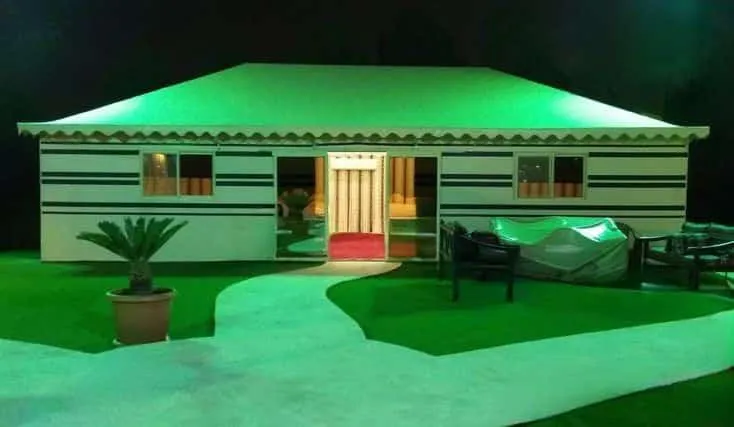 صورة إضافية