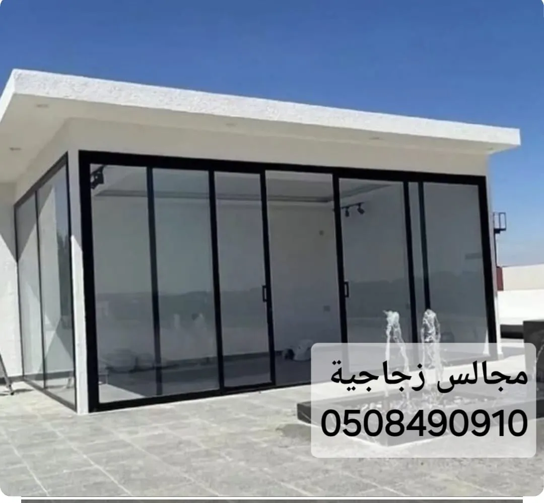 صورة إضافية