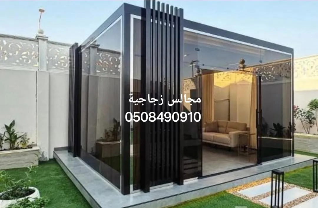 صورة إضافية