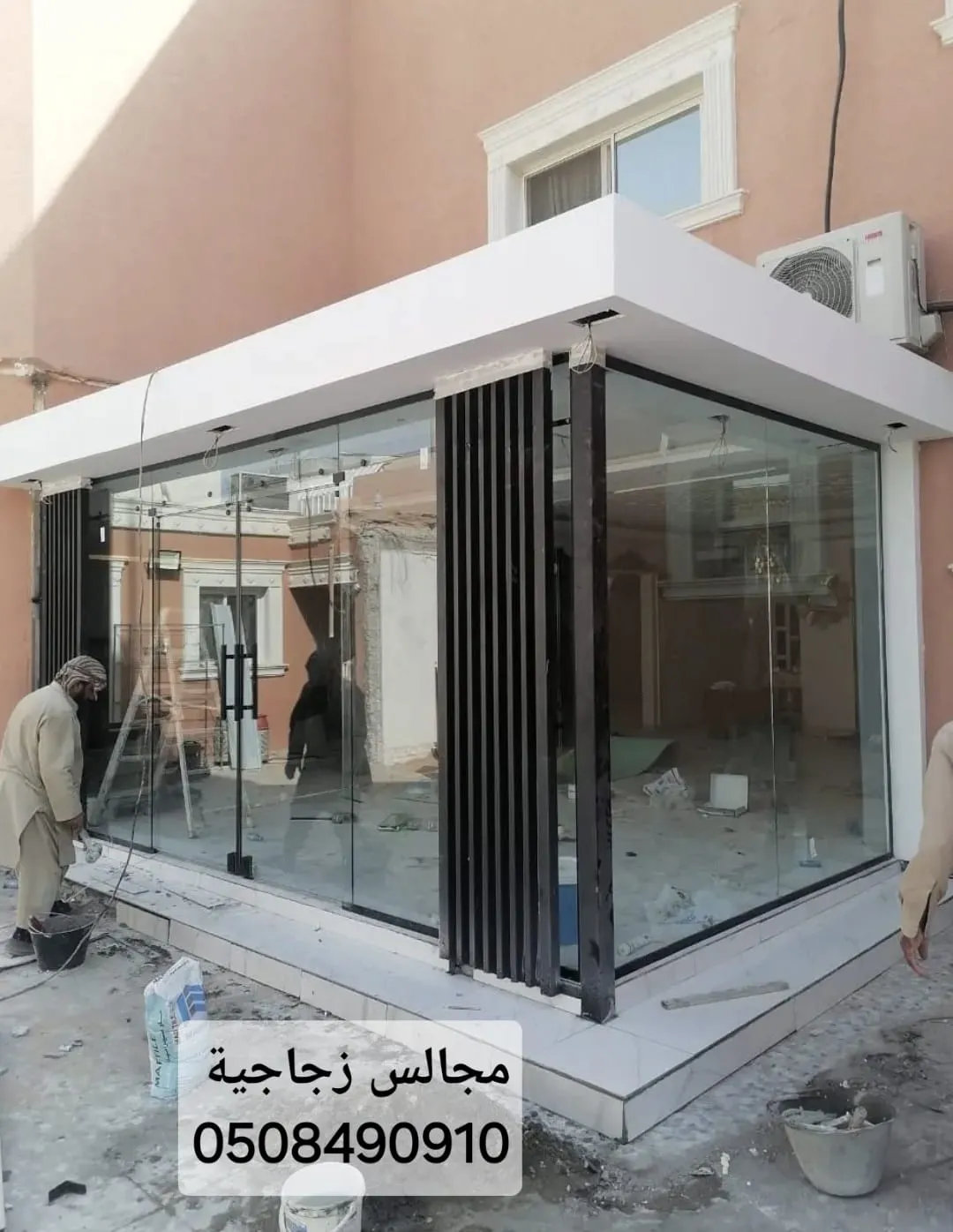 صورة إضافية