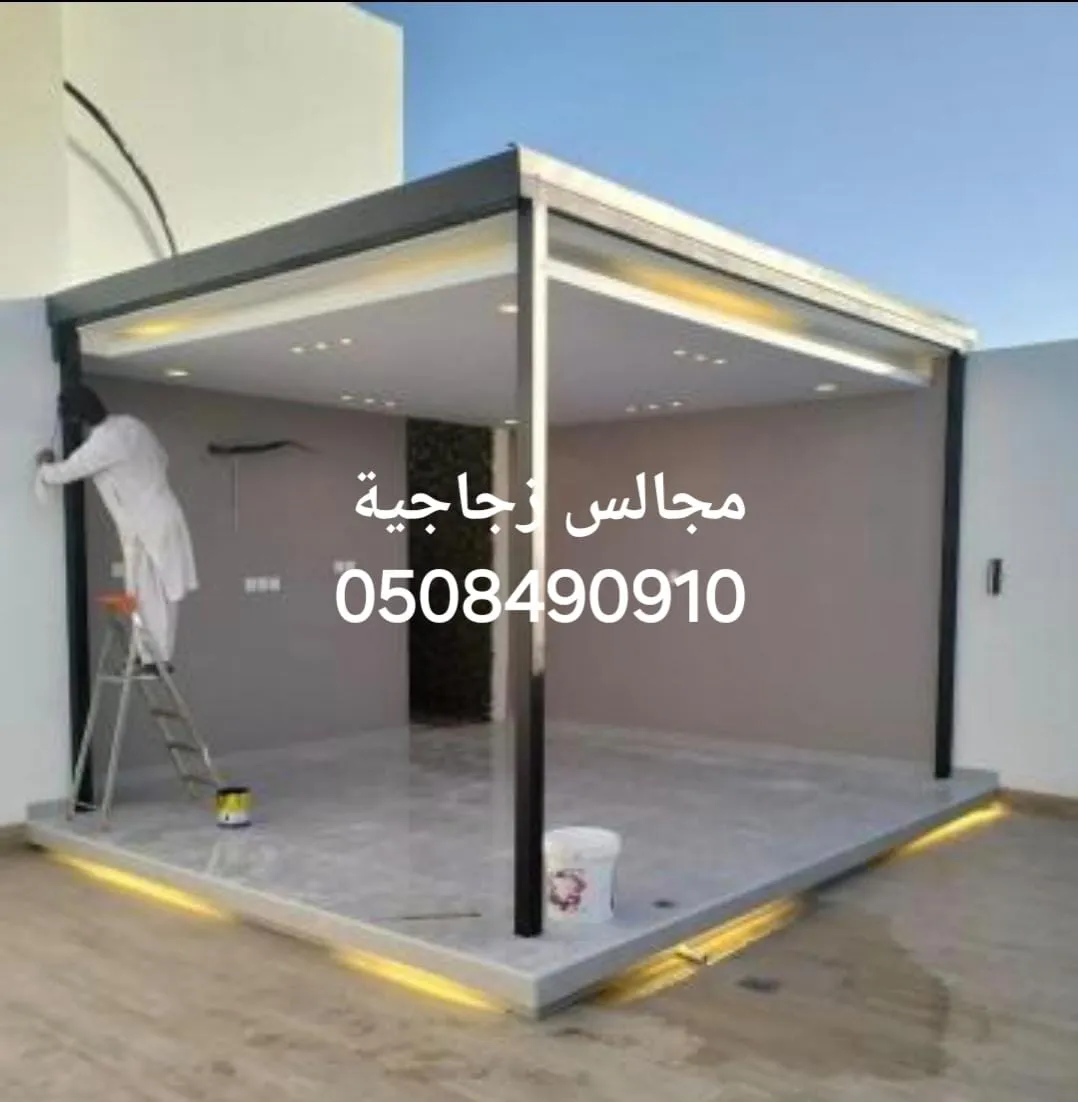 صورة إضافية