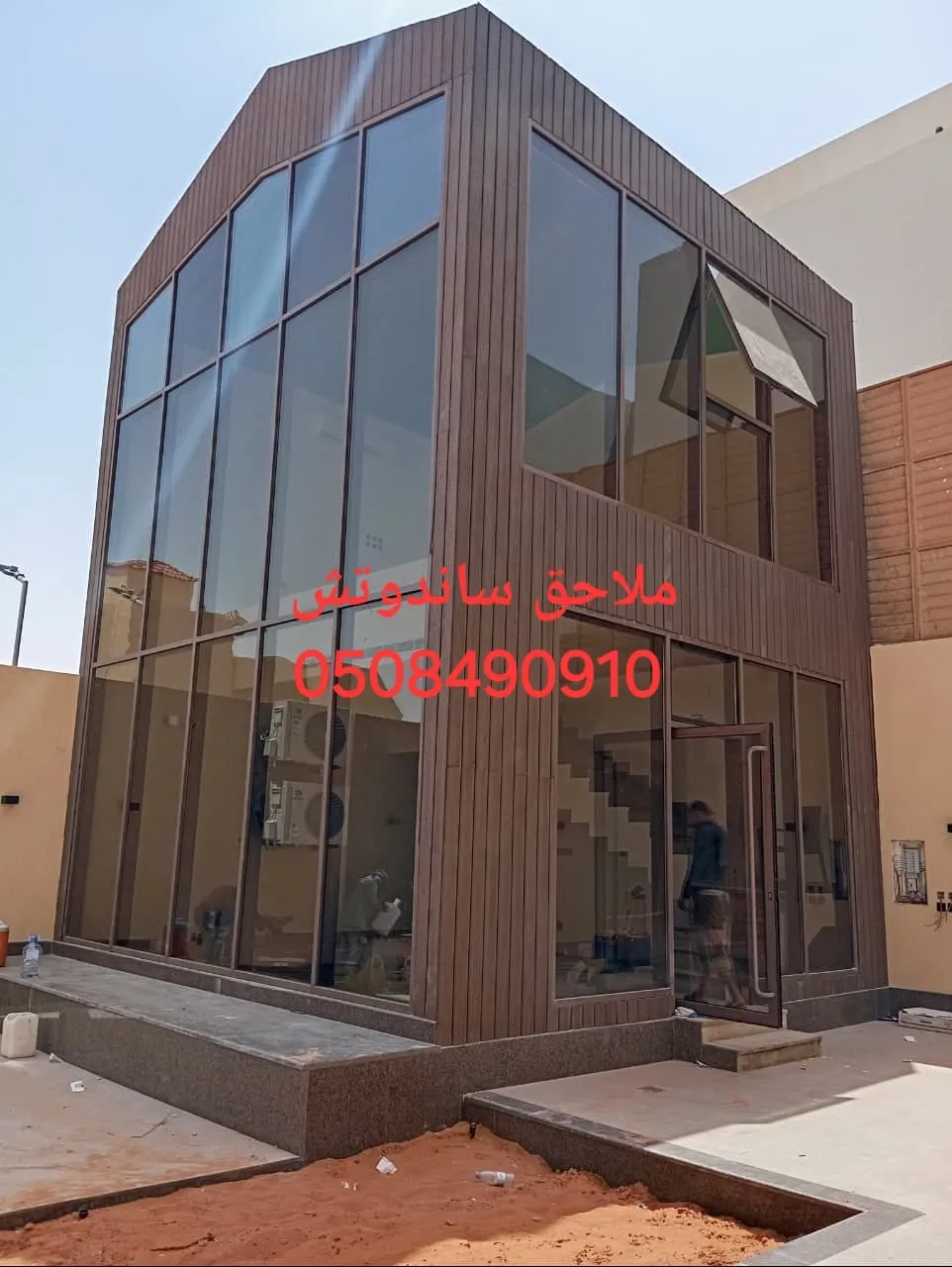 صورة إضافية