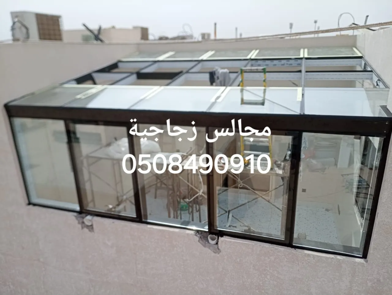 صورة إضافية