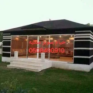 صورة إضافية